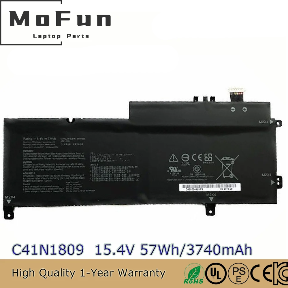 

Оригинальный новый аккумулятор 15,4 В 57 Втч C41N1809 для ASUS Q536F UX562FN UX562FD UX562FDX EZ083T A1005R A1018T A1062R 0B200-03070000