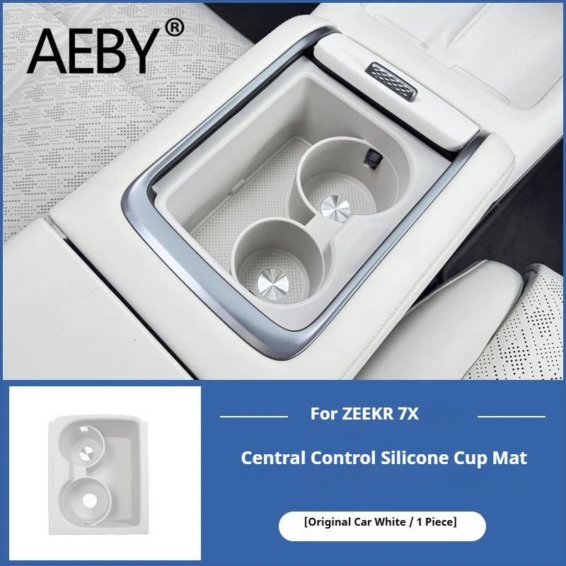AEBY ل ZEEKR 7X 2024 2025 حامل الكأس مقاوم للماء سيليكون صينية بطانة كوستر إدراج حصيرة سيارة مركز وحدة التحكم اكسسوارات المنظم