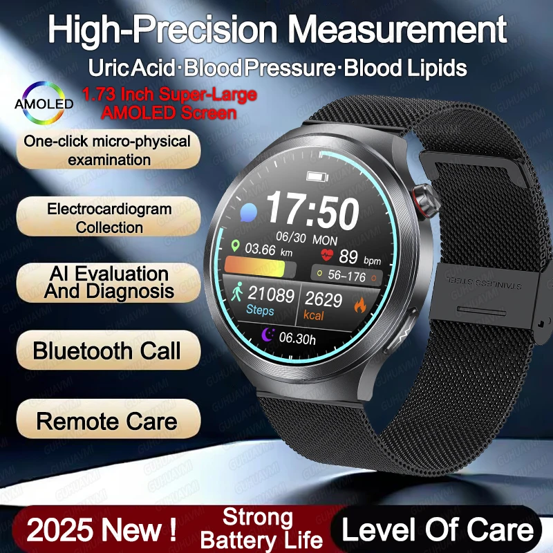 2025 New For Huawei… - image