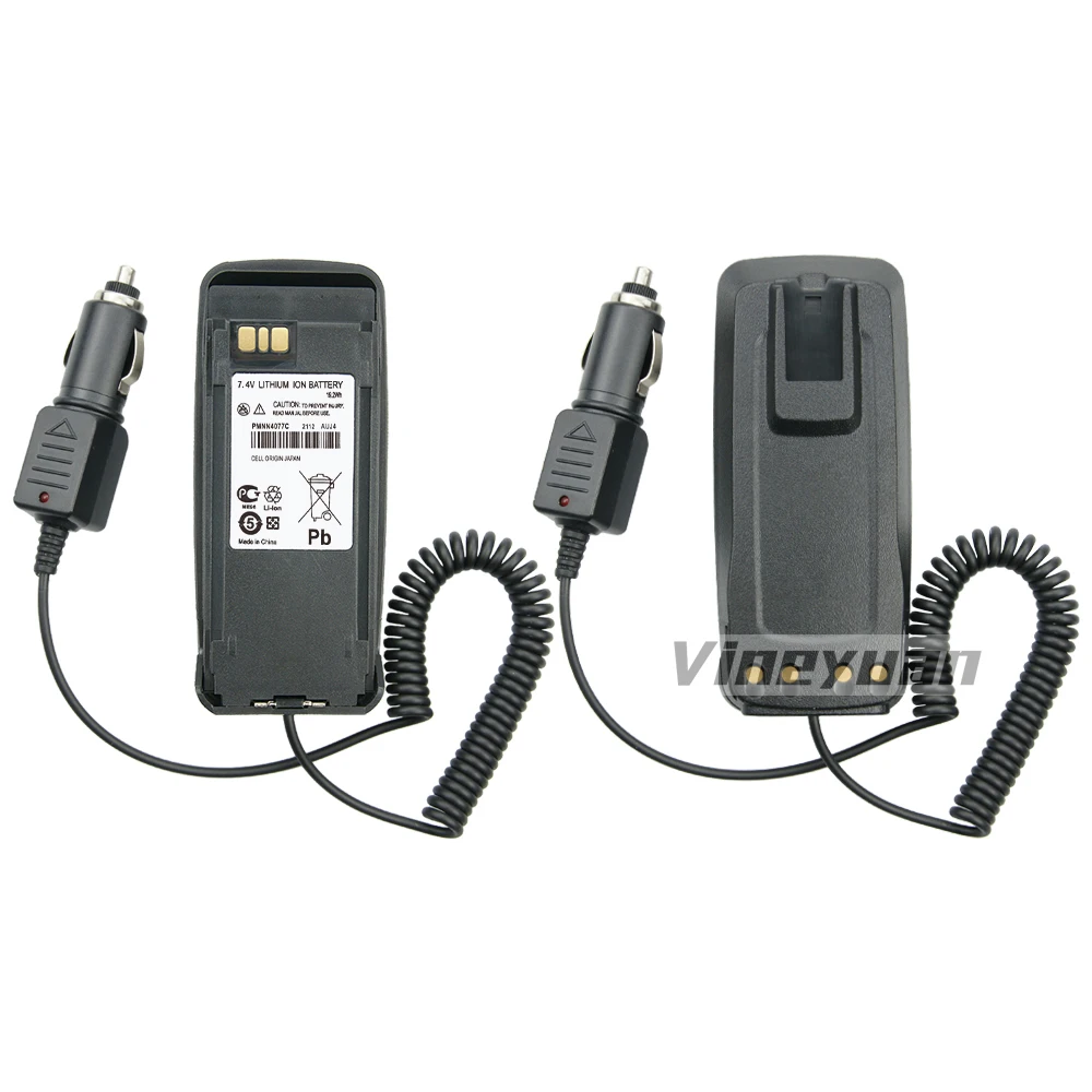 

PMNN4066 PMNN4077C Battery Eliminator Car Charger for Motorola DP3400, DGP6150+, DGP4150+,MTR2000,XPR4380, XiRP8260 , XiRP8208