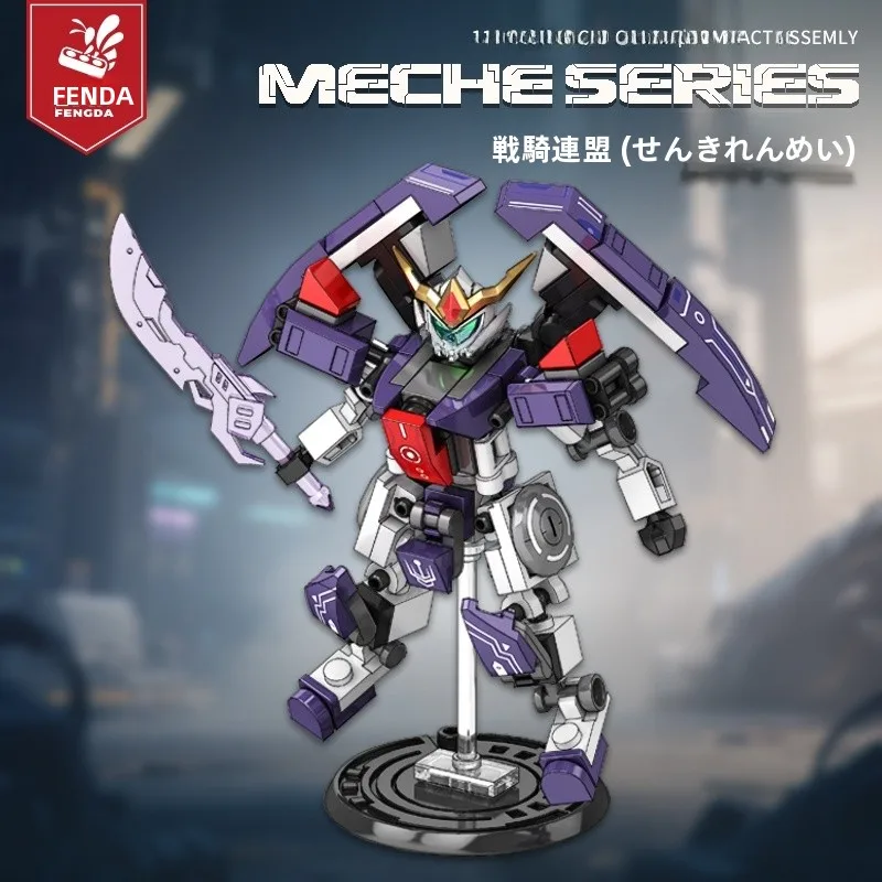 �y�Z�[�����z���{�b�g�ό`�g�ݗ��ă��f����������u���b�N�q����������ߋ�j�̎q�a�����v���[���g�p�Y���r���f�B���O�u���b�N