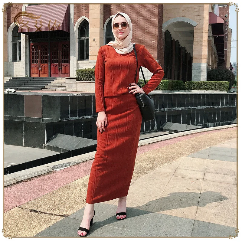 Autumn Winter Woman Solid Color Casual Split Dress Set Ladies Temperament Socialite Demeanor Casual Comfortable Top Long Skirt