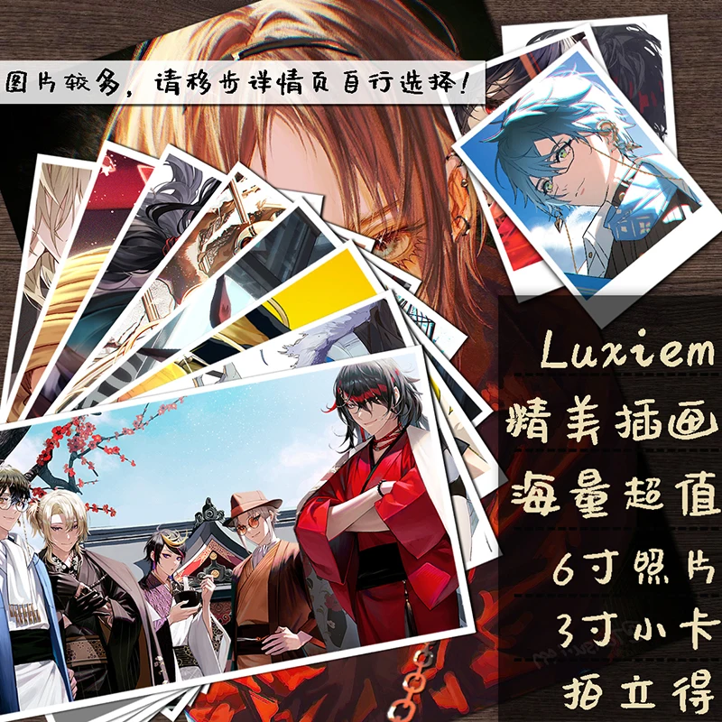 Vox Mysta Ike NIJISANJI Luxiem Anime Student Bookmark Photo Card Album Cartoon Posters Postcard Greeting Cards Souvenir Gifts