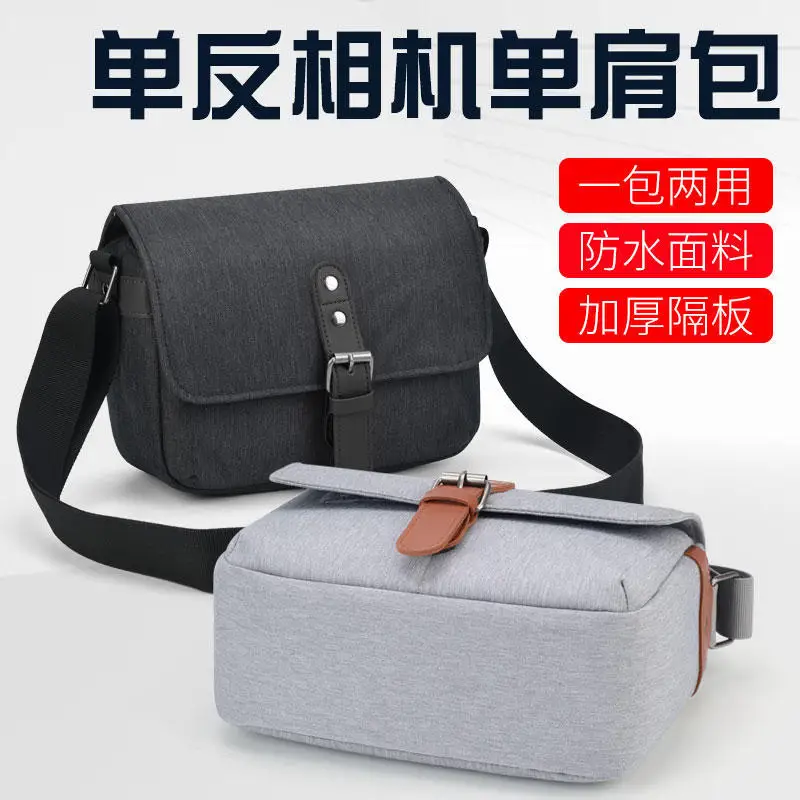 Digital SLR Photography Camera Gray Shoulder Crossbody Bags Outdoor Portable Lightweight Waterproof Photo Case Camera HandBag