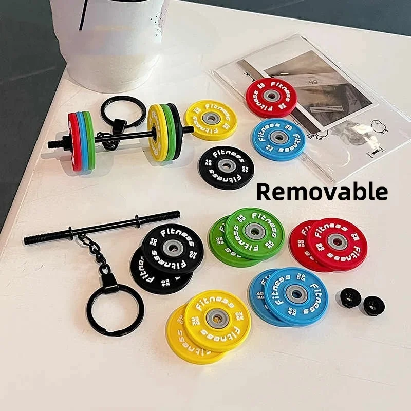 2026 New Barbell Keychain DIY Silicone Dumbbell Keychain Fitness Sports Gift for Gym Lovers & Coaches Portable Backpack Car Key