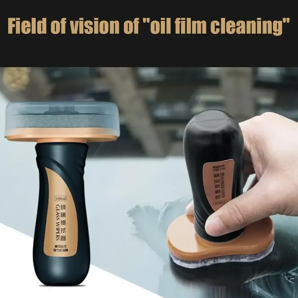 

Car Glass Polishing Degreaser Clean Polish Paste Care Glass Hydrophobic Proof Window Paint Oil Remover Agent Water Film Oil
