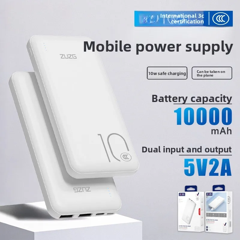 2026 New 3C Certifi…