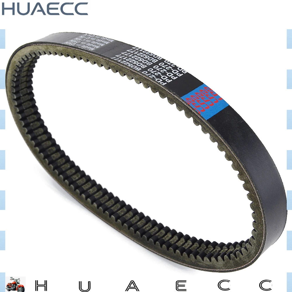

Transfer Drive Belt for Ligier JS50 IXO X-TOO Rs X-TOO R Optimax Ligier con motor LOMBARDINI DCI Minauto Access Mega D-Truck 400