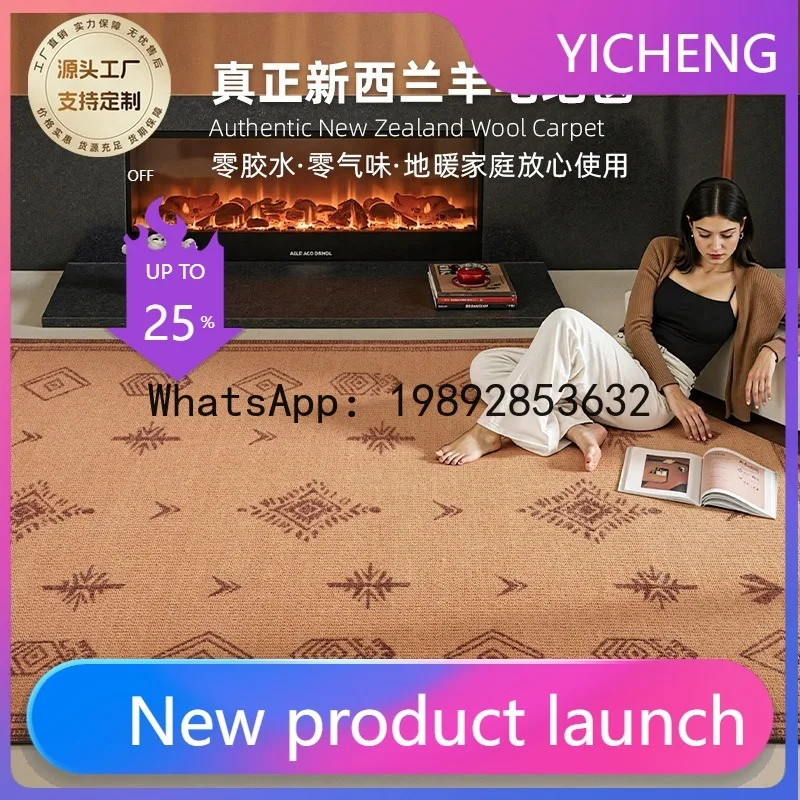 

DT5Light luxury home carpet, living room, bedroom, bedside carpet, high-end feeling, dirt resistant, easy to maintain