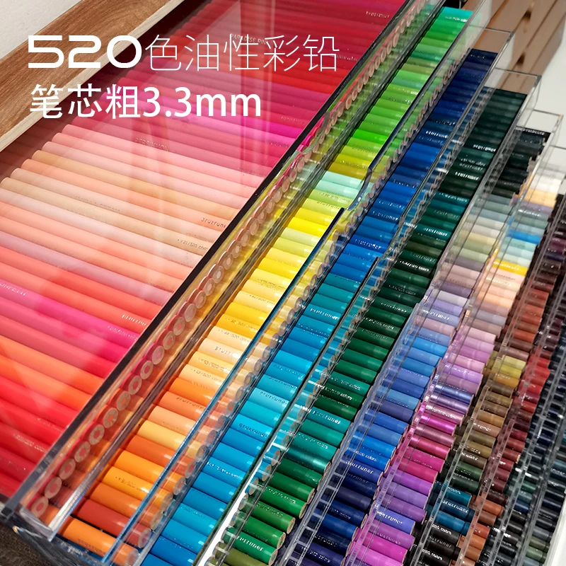 Brutfuner 570-Piece Oil-Based Colored Pencil Set with 520 Classic
