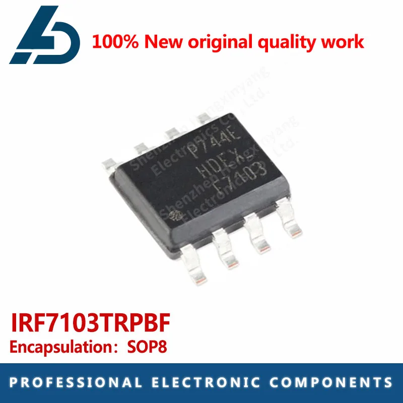 10PCS IRF7103TRPBF …