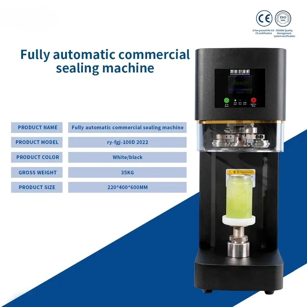 SKMA Factory Beverage Juice Plastic Pet Bottles Canning Machine Non-Rotation Trays Sealing Machine With Aluminum Lids