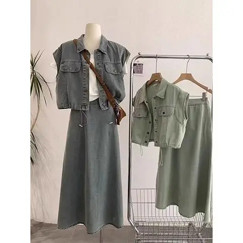 American Retro Vintage Washed Denim Suit Women's Summer New Sleeveless Vest Paired With Slimming Long Skirt Two-Piece Set