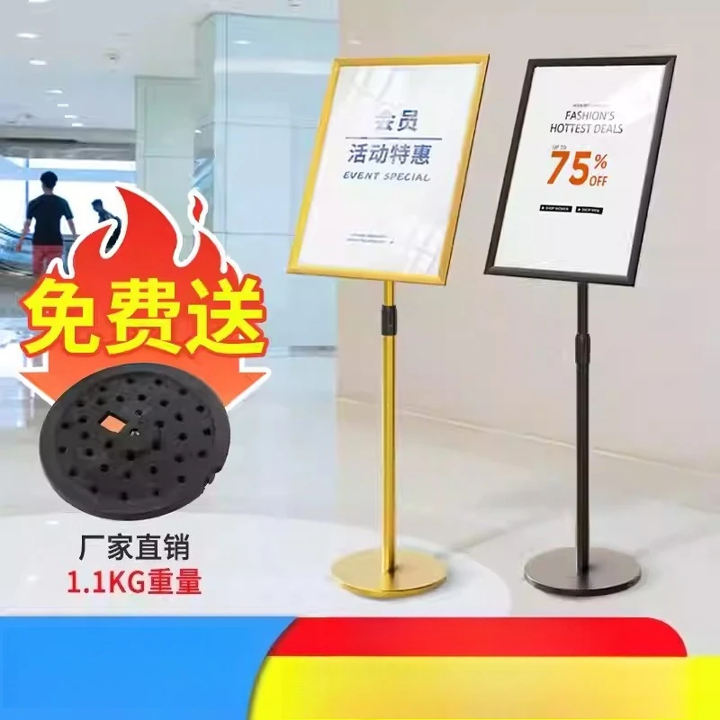 Deposit-Stainless steel A4 vertical sign vertical billboard water sign
