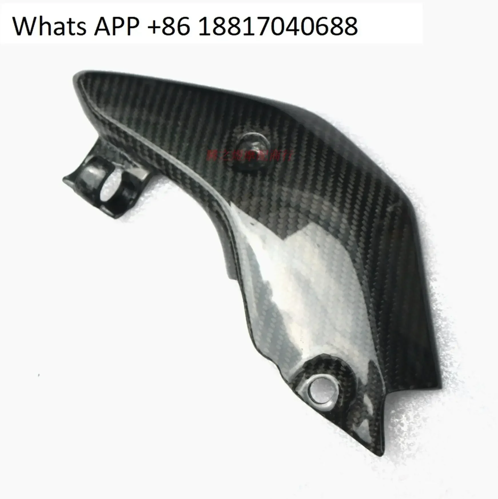 

Motorcycle accessories CBR600RR F5 05-06 Carbon fiber exhaust pipe cover, anti-scalding cover, exhaust pipe cover