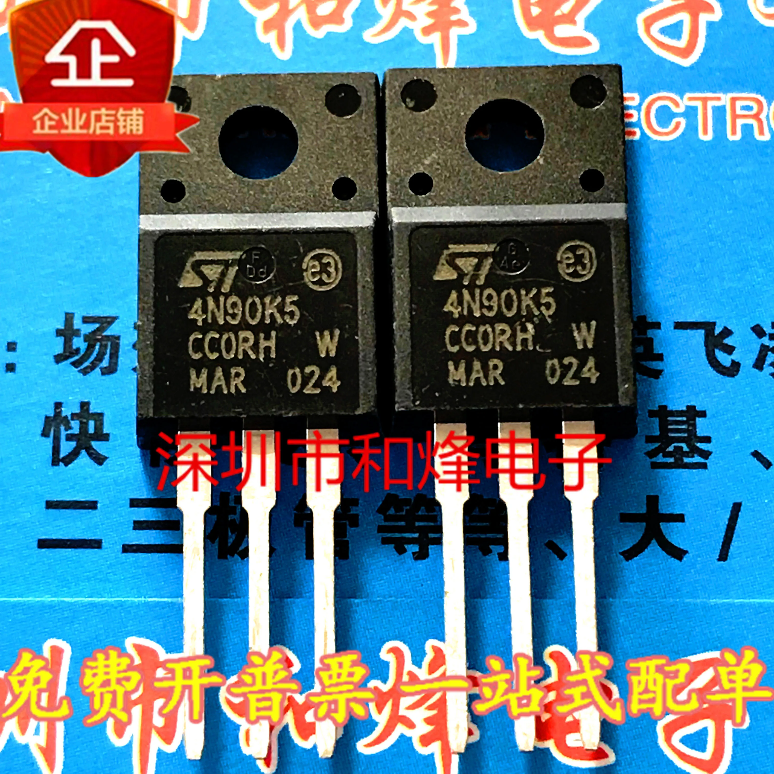 

20PCS/LOT 4N90K5 STF4N90K5 MOS 4A/900V Datasheet - Electronic Component for Professional Use