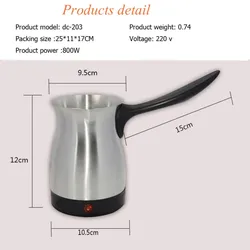 800W Coffee Machine 304 Stainless Steel Turkey Coffee Maker Electrical Coffee Pot Coffee Kettle for home office