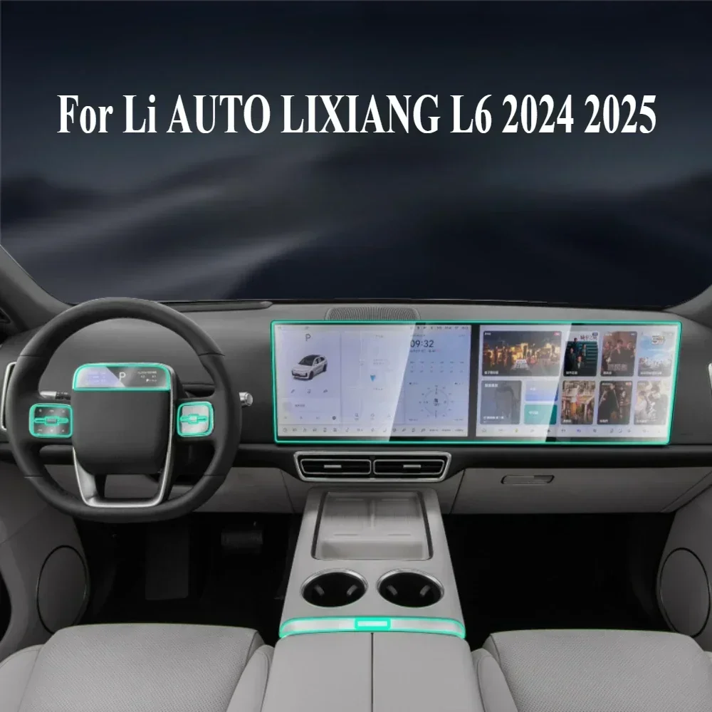 

Защитная пленка для Li AUTO LIXIANG L6 2025 2026, аксессуары PPF, интерьерная прозрачная навигационная панель из ТПУ, центральная консоль