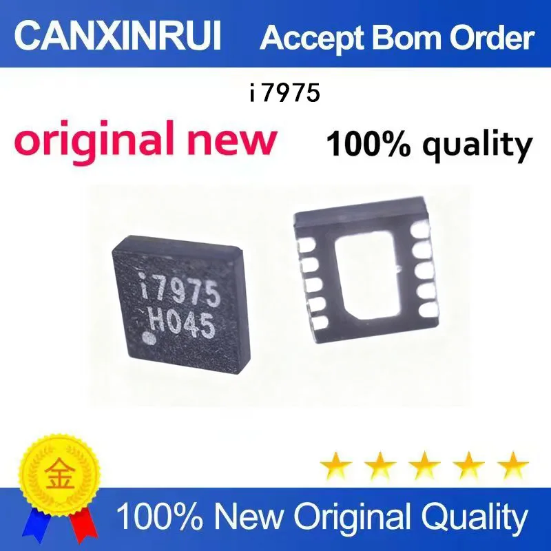 (5-100 Pieces) New stock i7975 i7975 QFN-10
