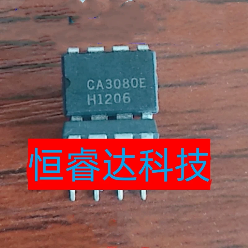 Free Shipping 20pcs/lots CA3080EZ CA3080 DIP IC In stock!