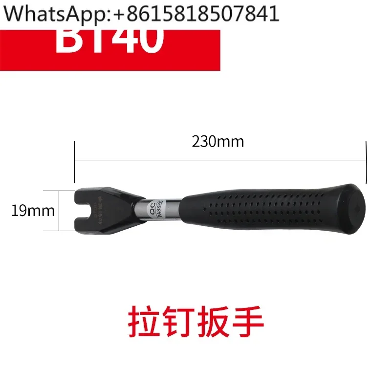 Numerical Control P…