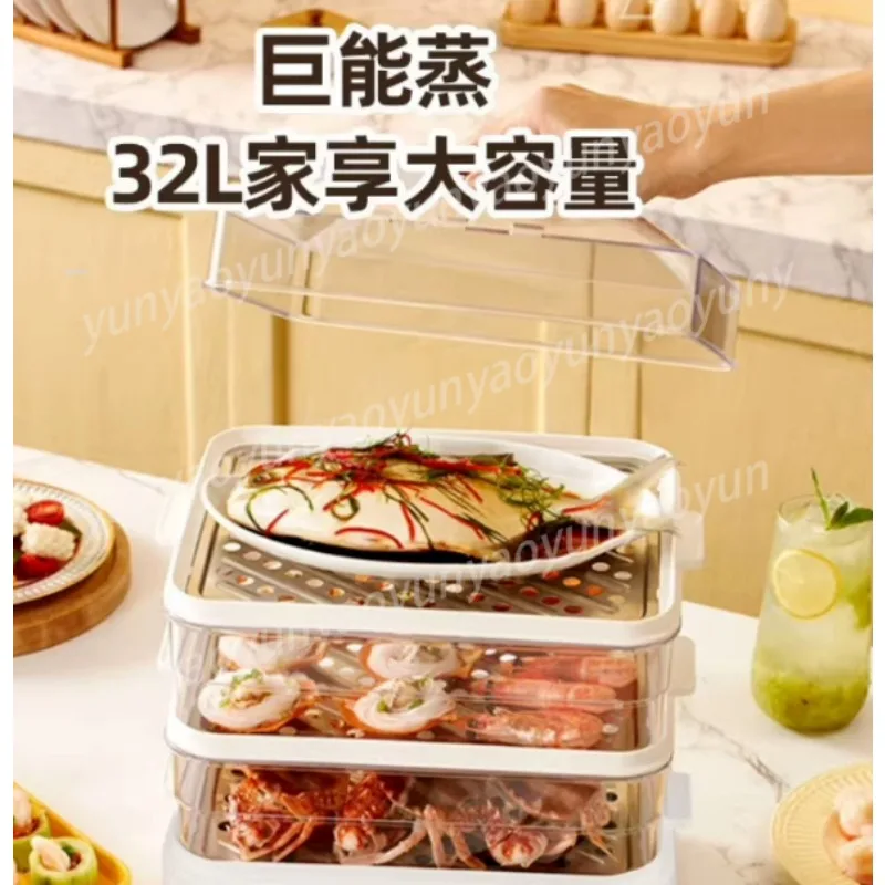Household 3 Tier Electric Steamer Large Capacity Multifunctional Integrated Breakfast Cooking Appliance