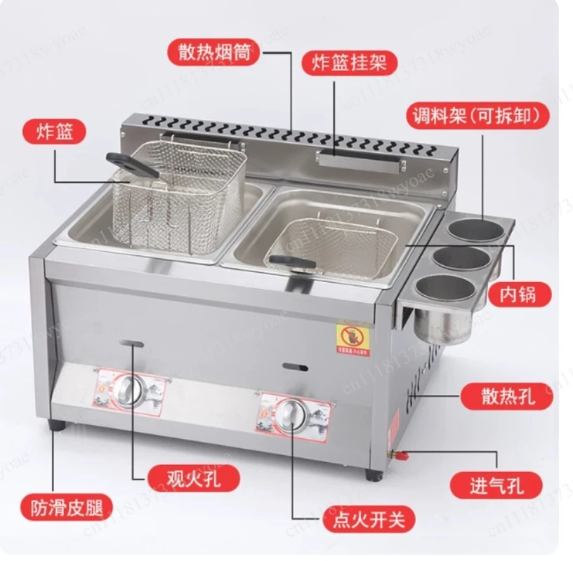 NEW Commercial Gas Deep Fryer 12L Countertop Stainless Steel Dual Tank Kitchen Frying Machine W/2 Removable Baskets & Lid