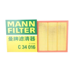 MANN FILTER C34016 Air Filter For HAVAL H9 2.0T 03.2016- 2.0T D 05.2017- 2.0T VVT 11.2014- 08.2019- 05.2017- 1109110XKV08A