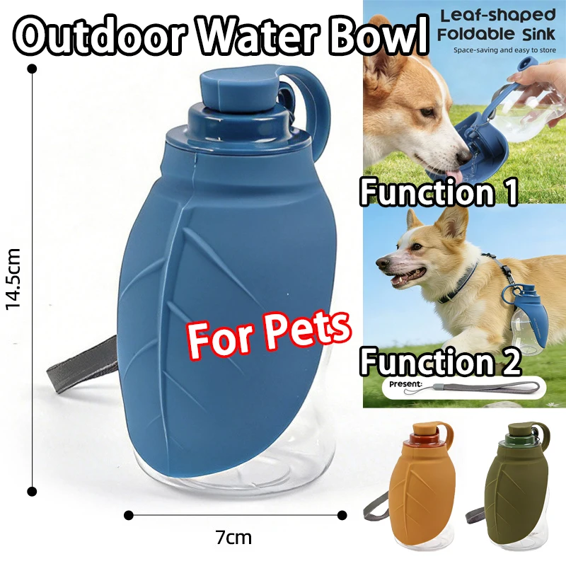 300ml Silicone Dog Outdoor Water Bowl Dispenser Foldable Portable Pet Cat Travel Food Drinking Feeder Supplies Mini Accessories