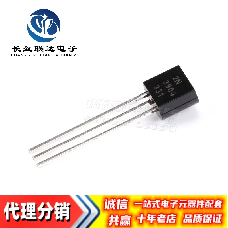 1000PCS/LOT New 2N3904 2N3906 2N2222 2N2907A 2N4401 2N4403 2N5087 2N5088 2N5089 2N5401 2N5551 TO-92 transistor