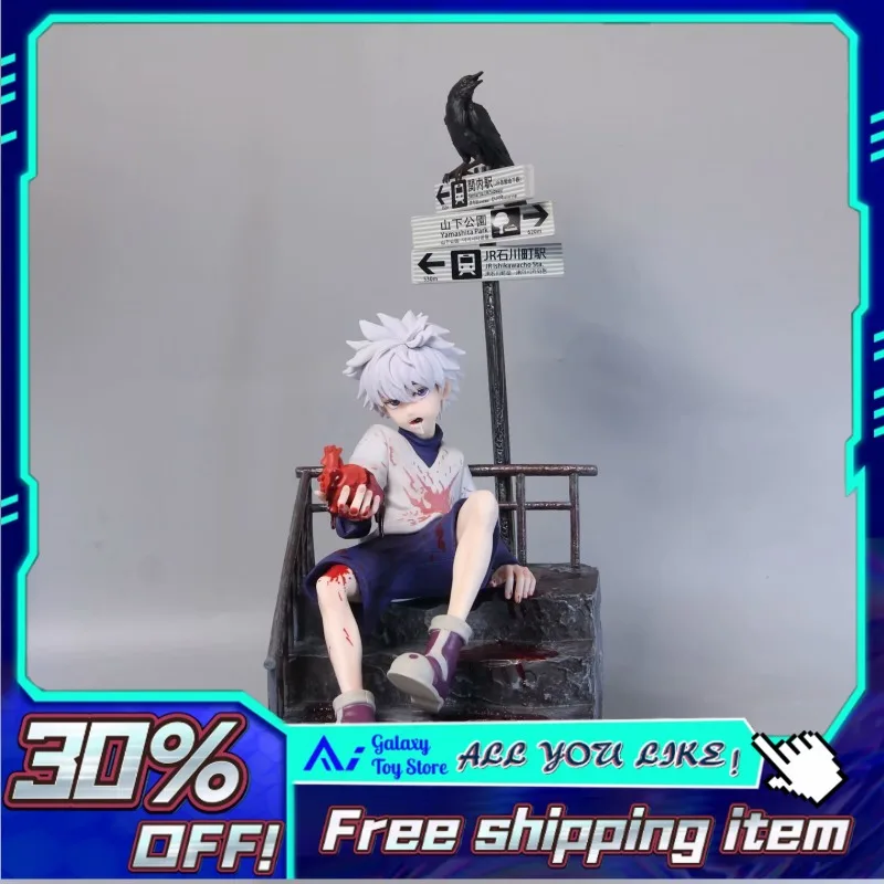 

34cm Hunter x Hunter GK Killua Figure - Ruby Red Sitting Posture, Stair Scene Exquisite Sculpting, Anime Collectible Statue gift