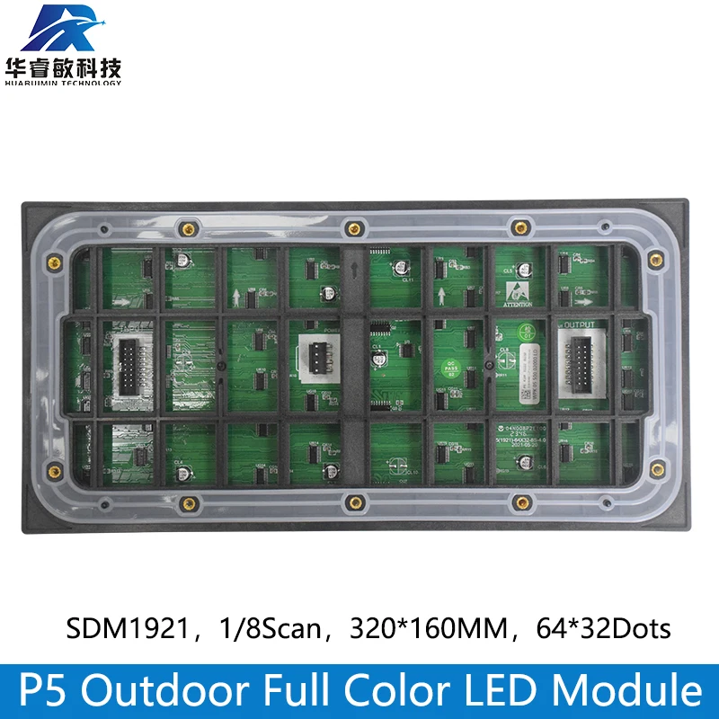 Imagem -02 - Tela Led Colorida para tv ao ar Livre Smd hd p5 320 mm 160 mm Painel de Dígitos 64*32