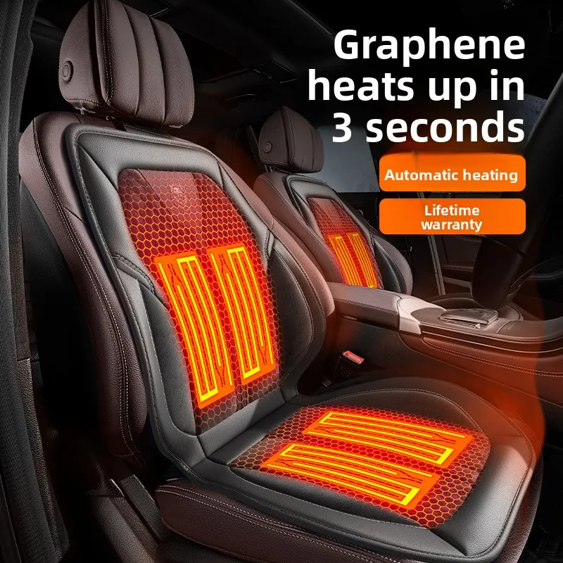 

Universal Carbon Crystal Graphene Car Heated Seat Cushion Comfortable Leather Heated Seat Cushion Winter Warm Car Seat Cover