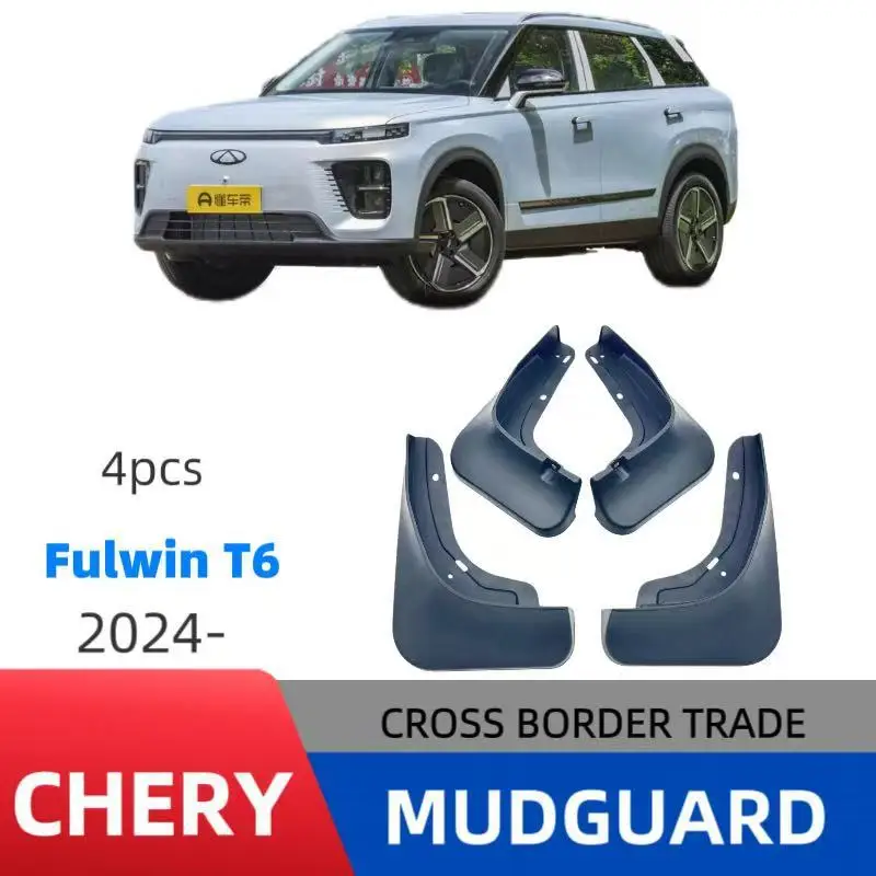 Suitable for Chery Fengyun Fulwin T6 2024 off-road modified car accessories fender car fender skin modification