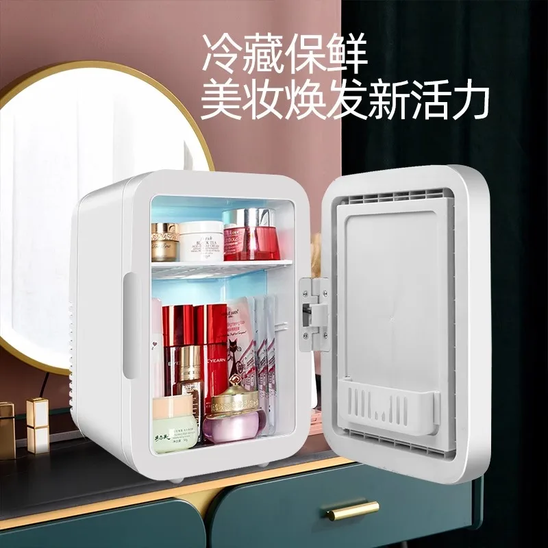 Car mounted beauty refrigerator 4L touch light makeup mirror mini mini refrigerator car dual-use skin care products facial mask