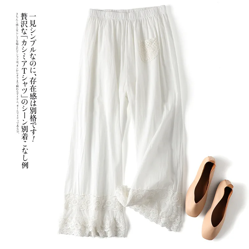 Spring Summer Home Wear Pants Women's Korean Style Elastic Waist Lace Embroidery Sweet Fresh Ankle Length Trouser JJ138