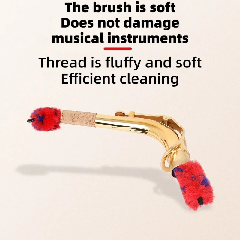サックスユニバーサルネック曲げブラシ高密度速吸収ソフト耐久性のあるカラーブラシ楽器アクセサリー