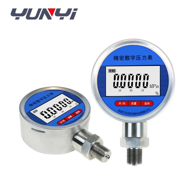 

Yunyi Factory Customized Rechargeable 0.2% High presion digital Manometer pressure gauge