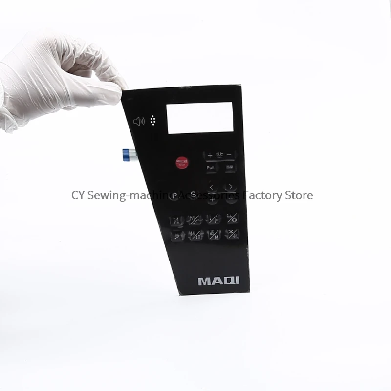 1 шт., новая наклейка на панель управления, мембранная пленка, кнопка для клавиатуры, бумага для Maqi Sunsir, оверлок, промышленная швейная машина