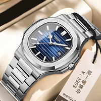 UTHAI CQ249 Luxury men's quartz Watch waterproof ultra-thin watch stainless steel Man watch clock sport Relo watches for man