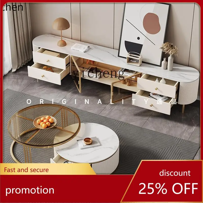 

HXL light luxury simple style living room stainless steel rock slab paint TV cabinet coffee table combination modern simple