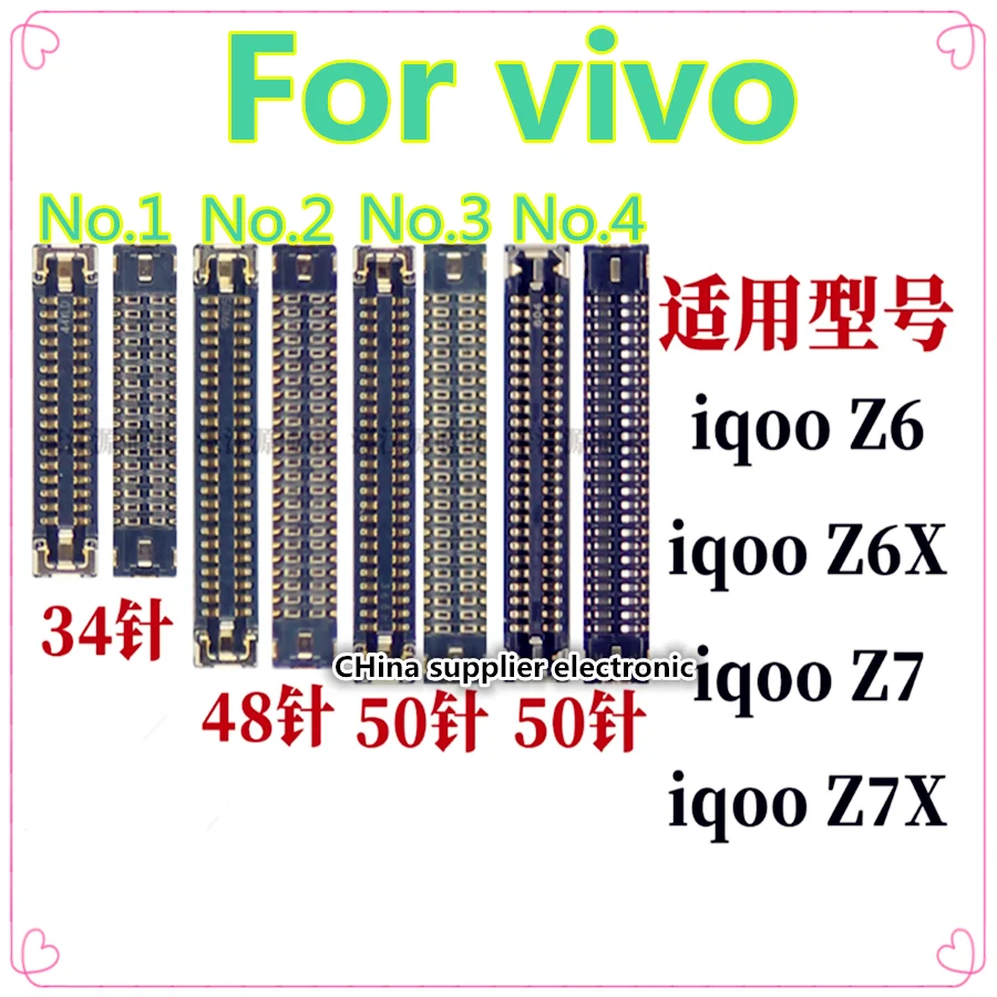 

For vivo iqooz6 z6x motherboard display screen inline sub iqooz7 z7x tail plug cable 34pin 48pin 50pin