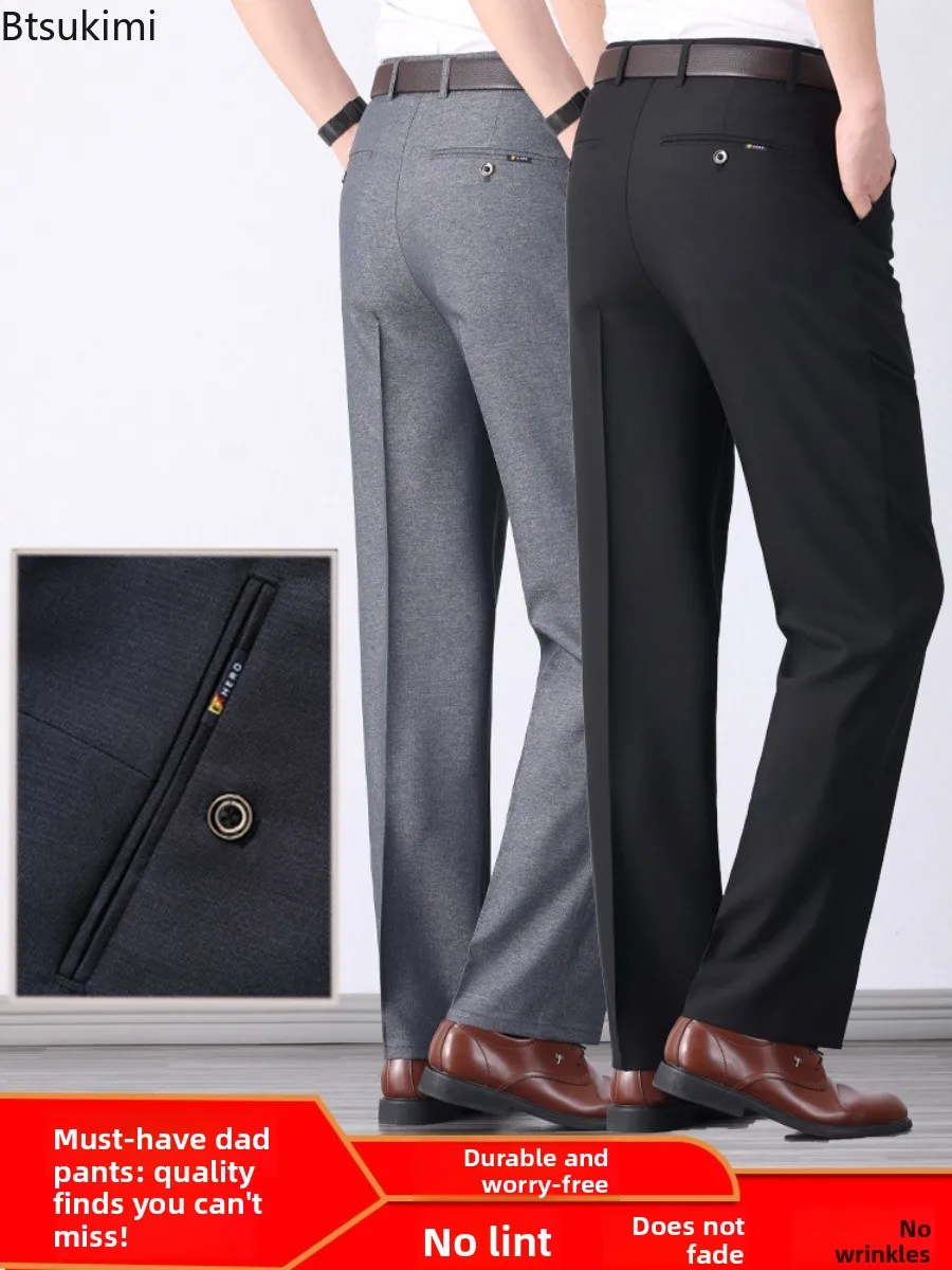 

Male Clothing Men's Autumn and Winter Thick Velvet Business Casual Pants Fashionable Solid Color Soft Thick Suit Pants for Men