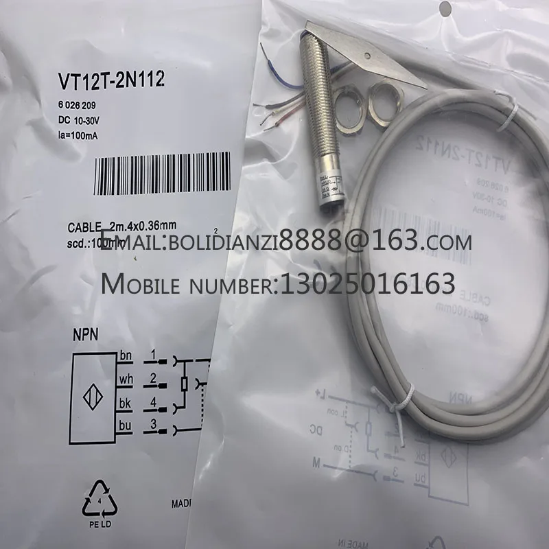 Nuevo sensor de interruptor fotoeléctrico, VT180-N112, VT180-P112