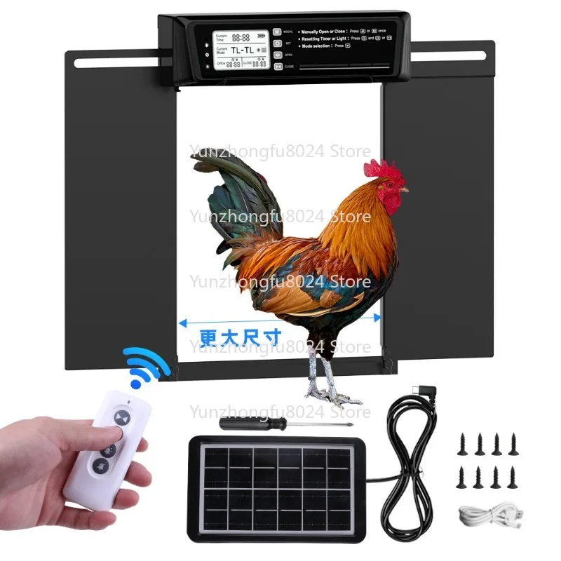 

Solar Automatic Timing Chicken Coop Door Aluminum Alloy Light-sensitive Timing Remote Control Anti-pinch Protection