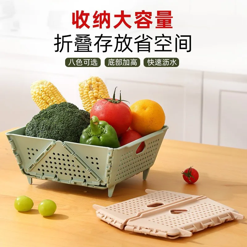 Thickened Plastic Foldable Kitchen Drain Basket for Fruits Vegetables Storage