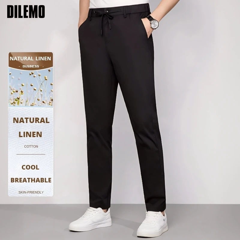 

Лляные эластичные брюки высшего класса, новые брендовые повседневные модные прямые длинные брюки обычного кроя на шнуровке, дышащие классические брюки, мужская одежда