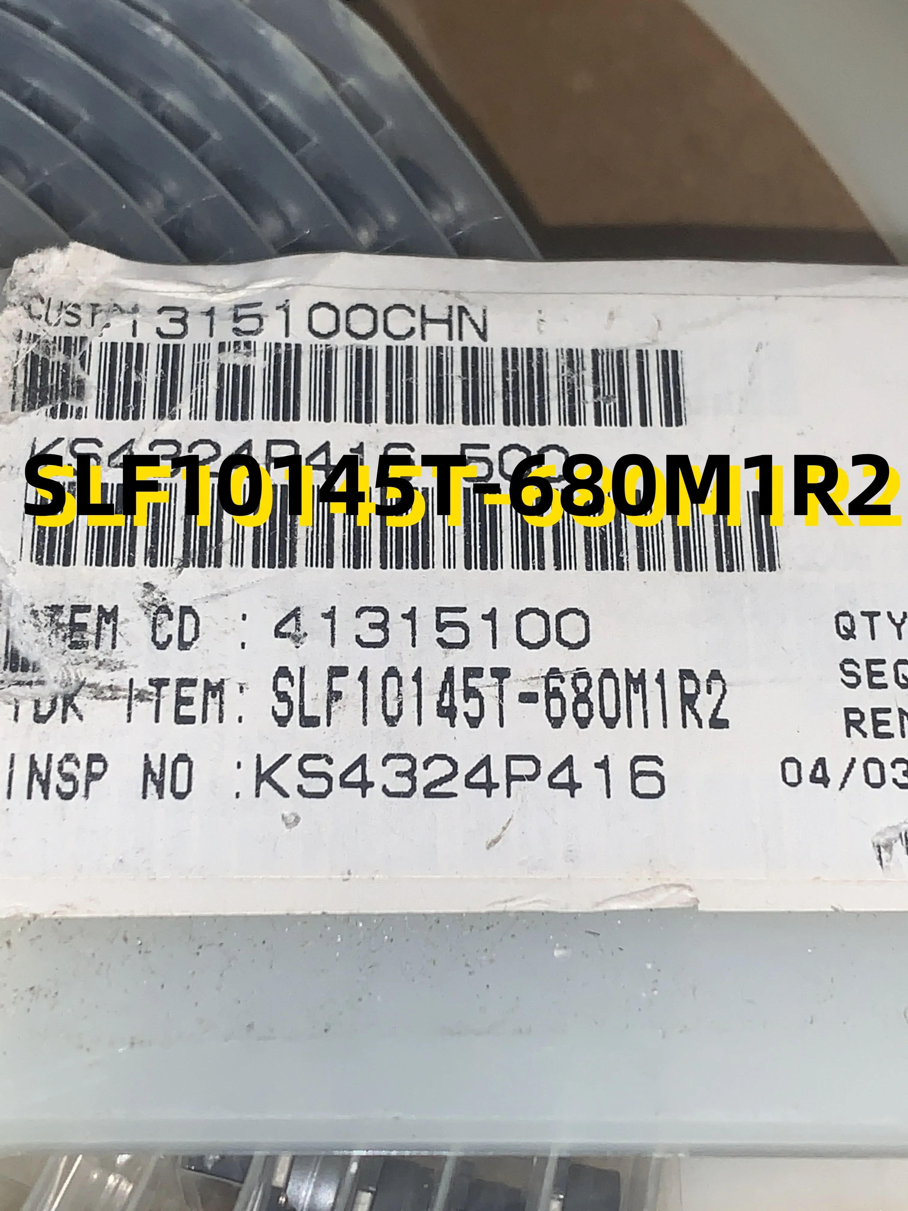 

Совершенно новый оригинальный комплект из 10 шт. SLF10145T-680M1R2