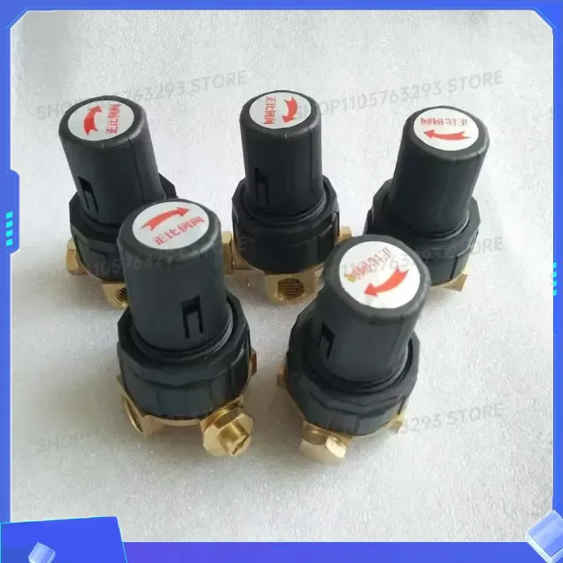 1PC New Pressure Regulator Positive Proportional Valve for Screw Air Compressor Reverse Proportional Control Valve