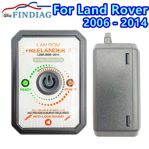 Land Rover Freelander2 L359 2006-2014 플러그 앤 플레이 시뮬레이터 에뮬레이터 용 새로운 ESL ELC SCL 스티어링 잠금 에뮬레이터